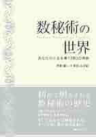 41IPBA+oiNL._AC_SY200_QL15_.jpg